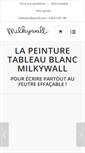 Mobile Screenshot of milkywall.com